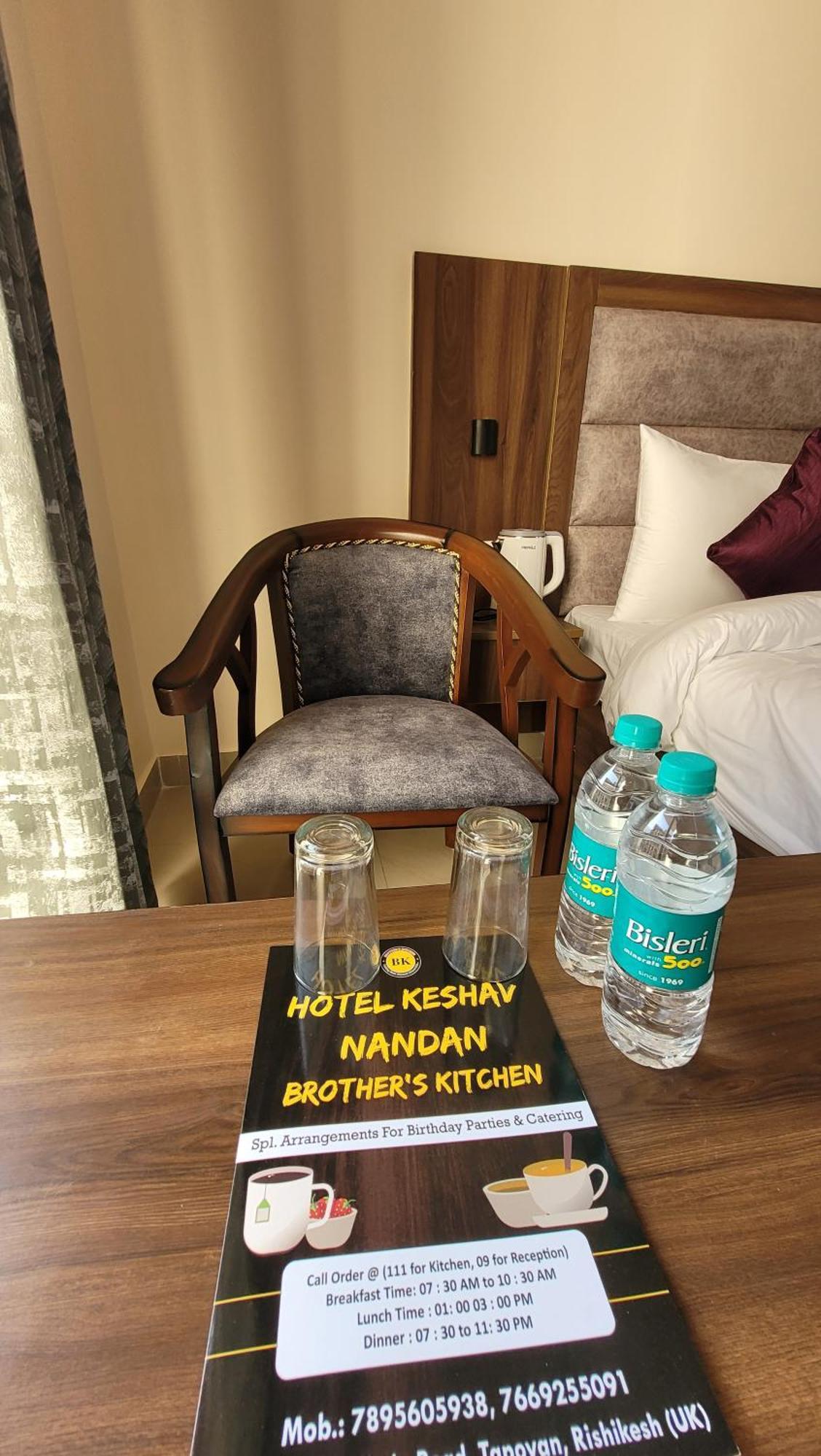 Hotel Keshav Nandan By The Shivaay Rishīkesh Zewnętrze zdjęcie